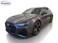 Вид спереди слева