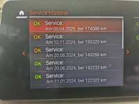 Детальное фото