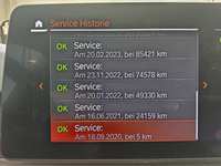 Детальное фото