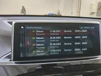 Детальное фото