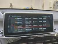 Детальное фото