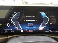 Вид на приборную панель