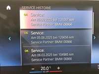 Детальное фото