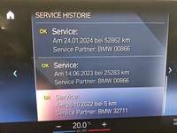 Детальное фото