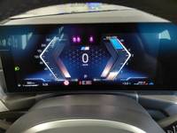 Pogled na kombinirani instrument