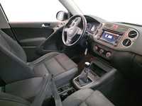 Pogled na unutrašnjost