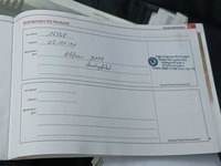 Дополнительная акция в сервисном журнале