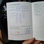 Детальное фото