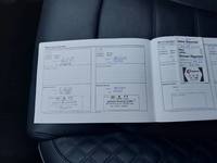 Dokaz o obavljenom servisu