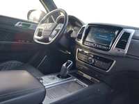 Pogled na unutrašnjost