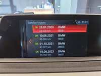 Детальное фото