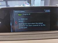 Детальное фото