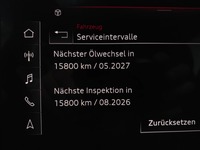 Статус автомобиля