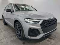 Вид спереди справа