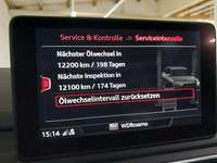 Статус автомобиля