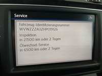 Статус автомобиля