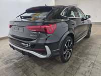 Вид сзади справа