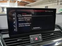 Статус автомобиля