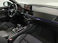 Вид на салон