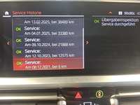 Детальное фото