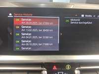 Детальное фото