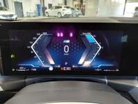 Pogled na kombinirani instrument