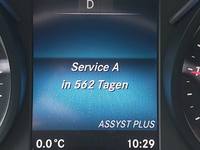 Κατάσταση οχήματος