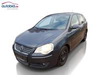 Вид спереди слева