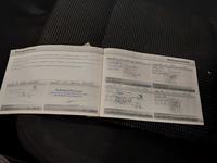 Teeninduse sissekanne