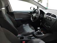 Pogled na unutrašnjost