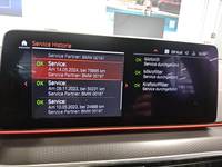 Детальное фото