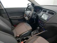 Pogled na unutrašnjost