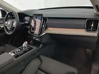 Vue de l’intérieur