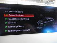 Детальное фото