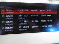 Детальное фото