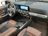 Pogled na unutrašnjost