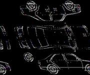 Detalizēta fotogrāfija