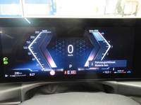 Vista do instrumento combinado