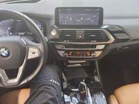 Fotografija s detaljima