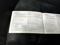 Documenti di assistenza