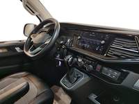 Pogled na unutrašnjost