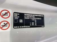 Szczegółowe zdjęcie