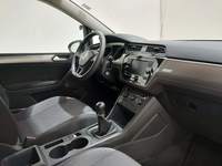 Pogled unutrašnji prostor