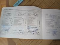 Documenti di assistenza