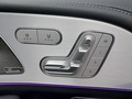 View of control buttons for electric seat adjustment