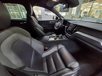 Vue de l’intérieur