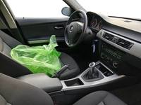 Pogled na unutrašnjost