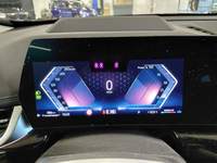 Pogled na kombinovani instrument