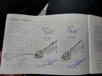 Doklad o servisu