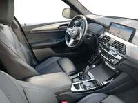 Όψη εσωτερικού χώρου